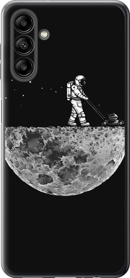 Moon in dark