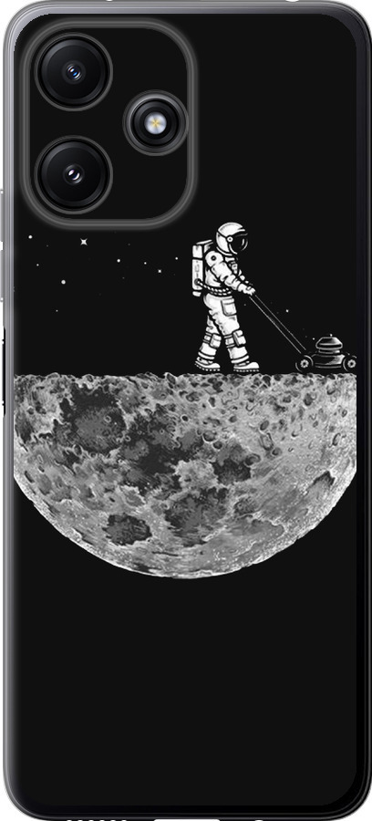 Moon in dark
