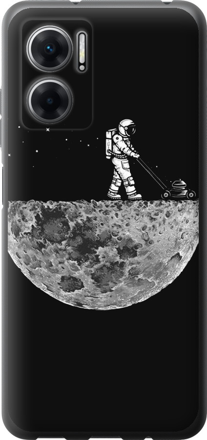 Moon in dark