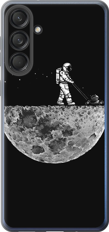 Moon in dark