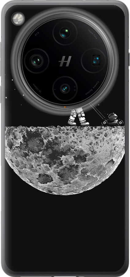 Moon in dark