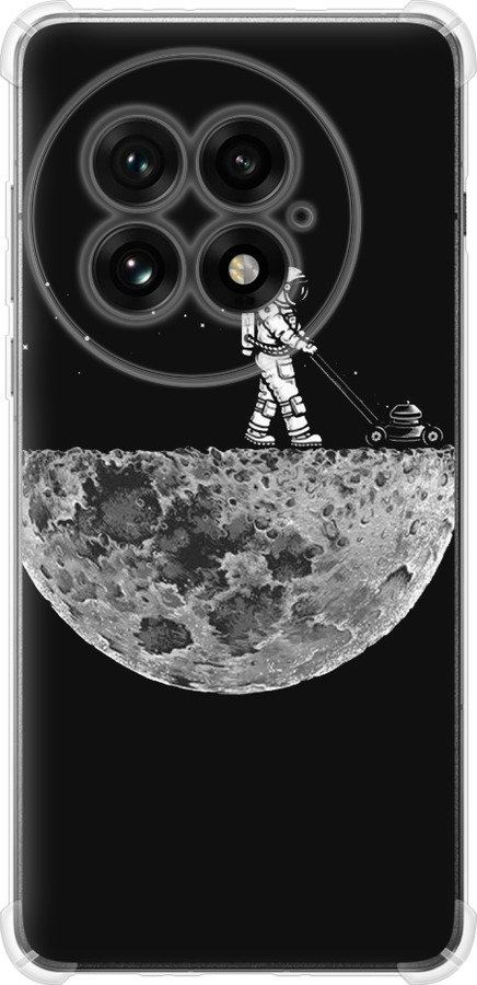 Moon in dark