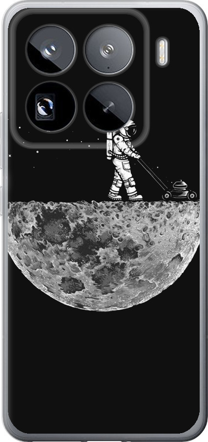 Moon in dark