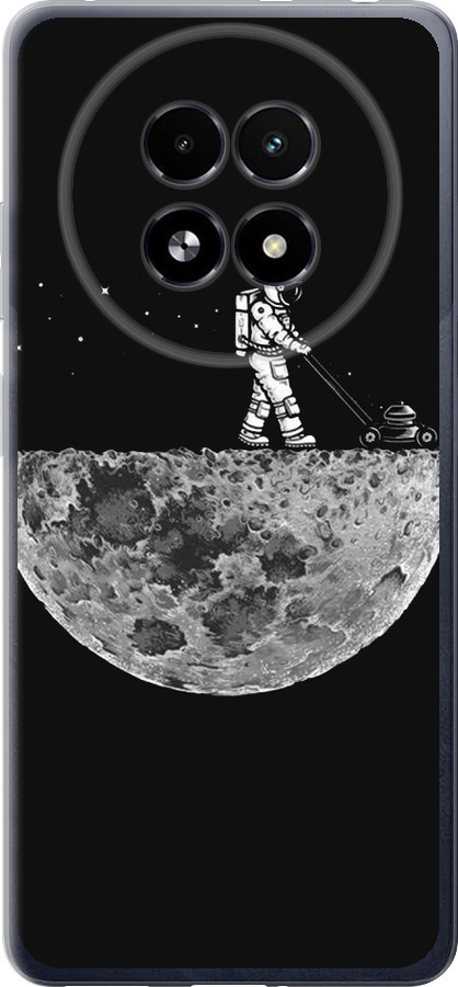 Moon in dark