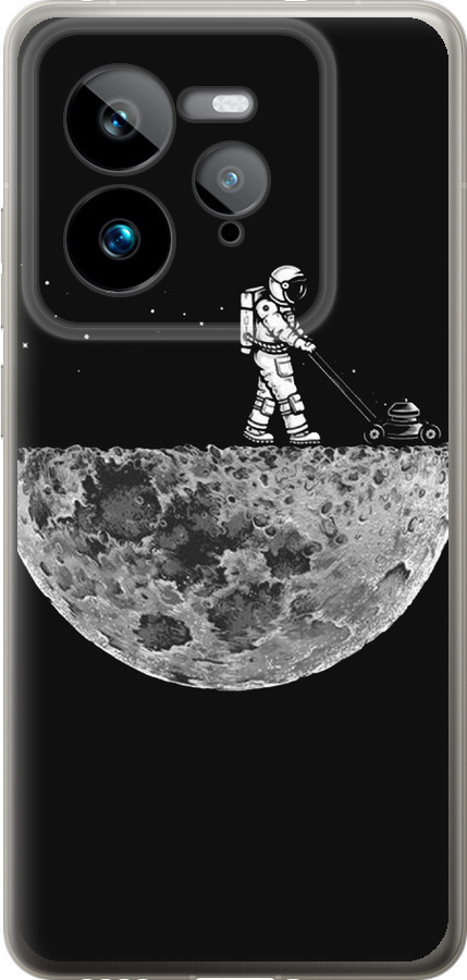 Moon in dark
