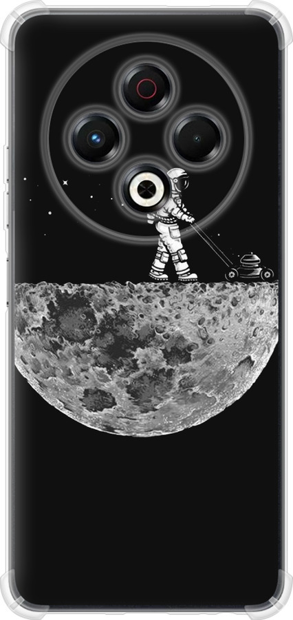 Moon in dark