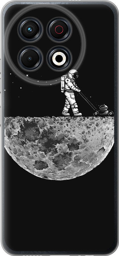 Moon in dark