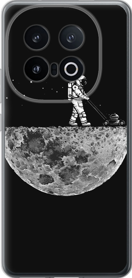 Moon in dark