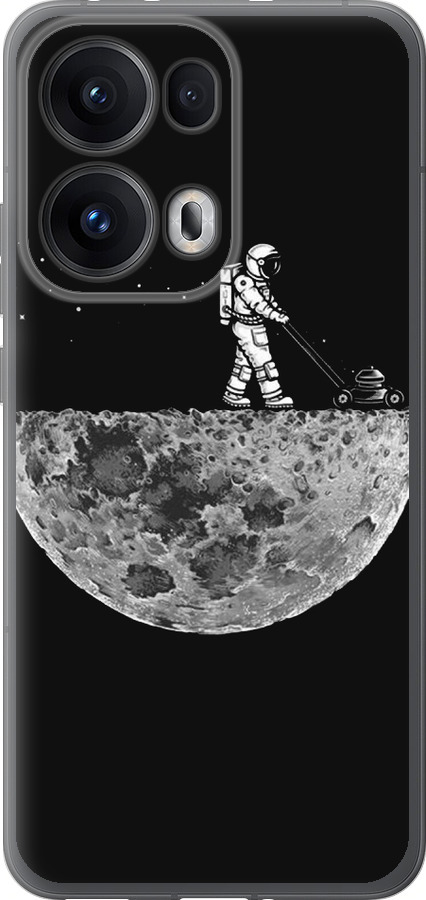 Moon in dark