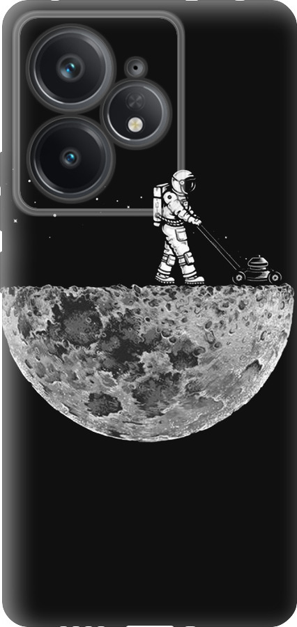Moon in dark