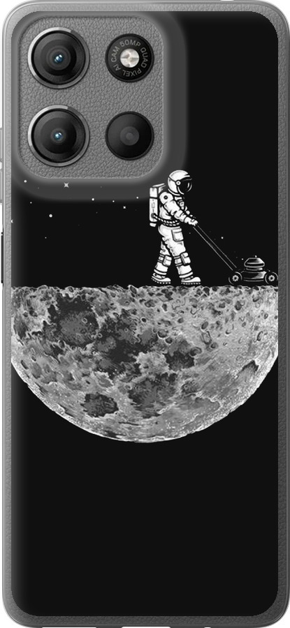 Moon in dark