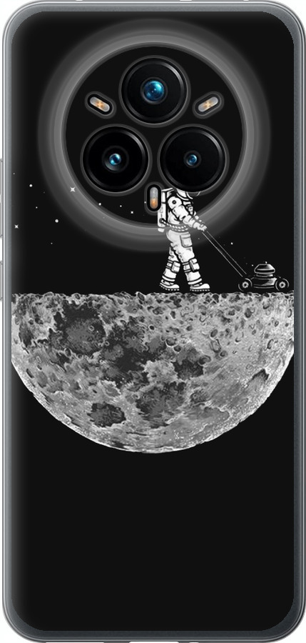 Moon in dark