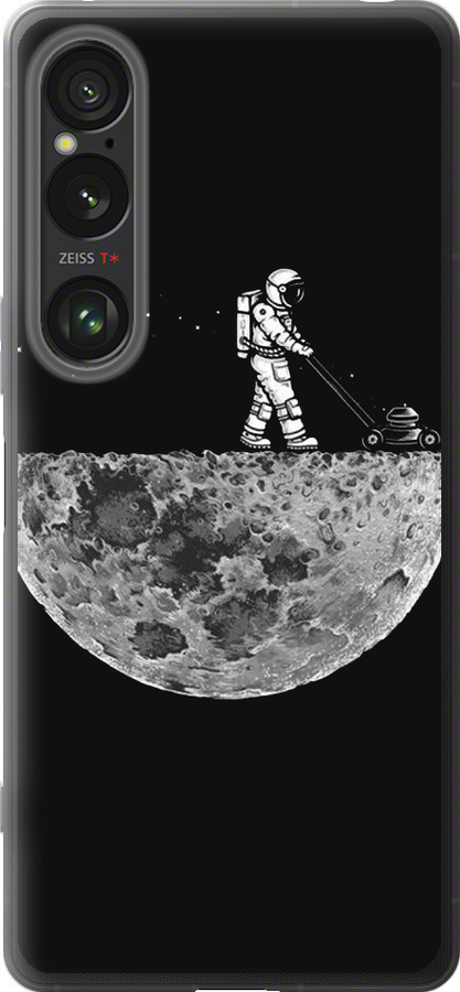 Moon in dark