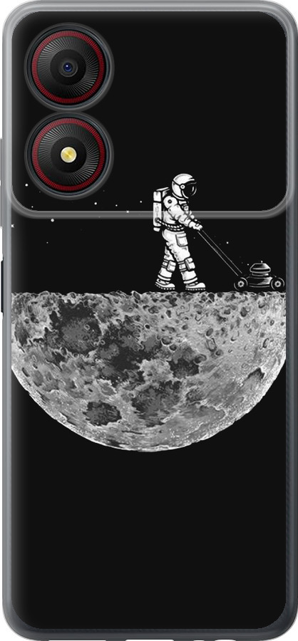 Moon in dark