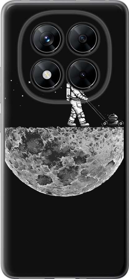 Moon in dark