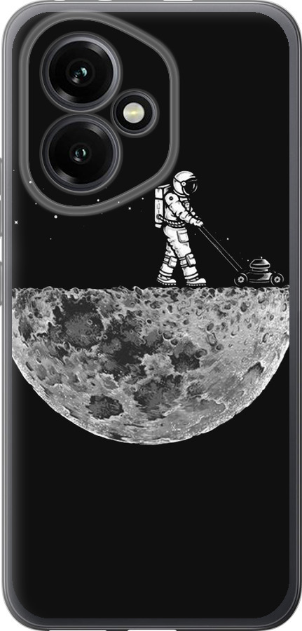 Moon in dark