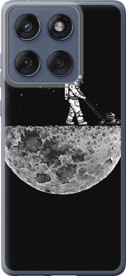 Moon in dark
