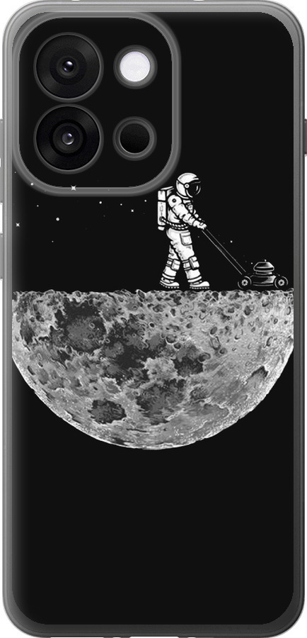 Moon in dark