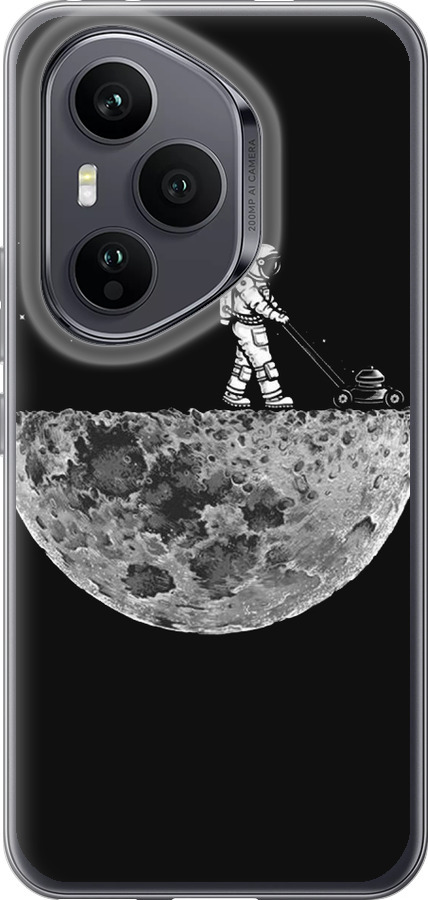 Moon in dark