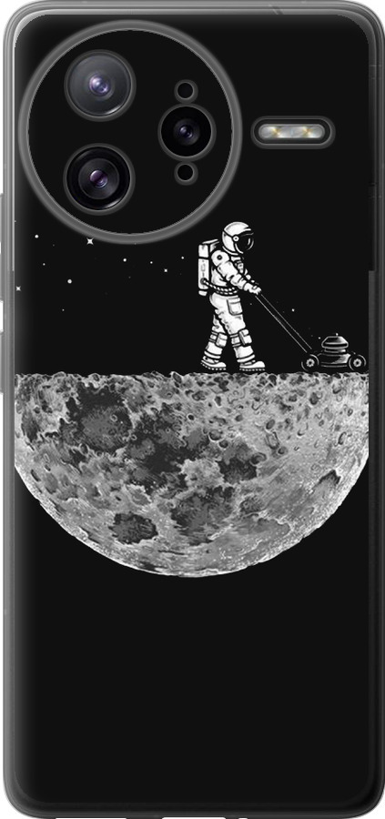 Moon in dark
