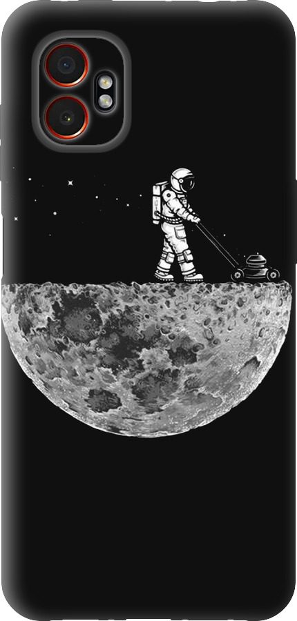 Moon in dark