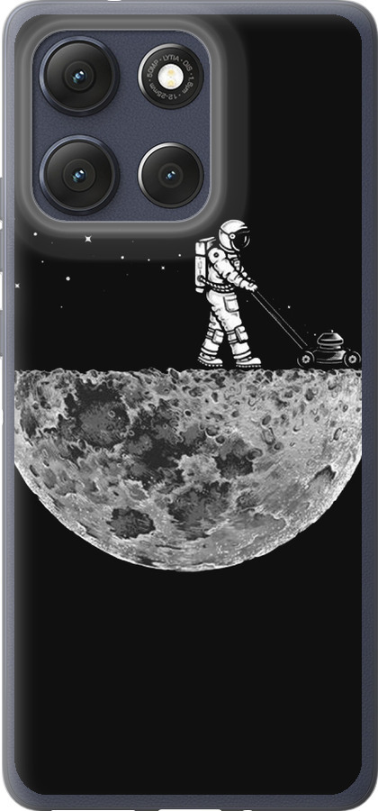 Moon in dark