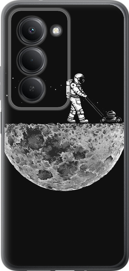 Moon in dark