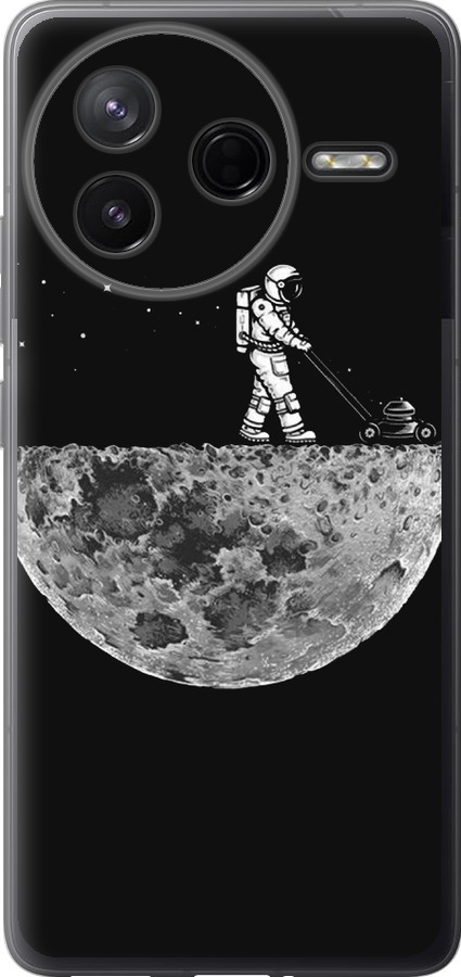 Moon in dark