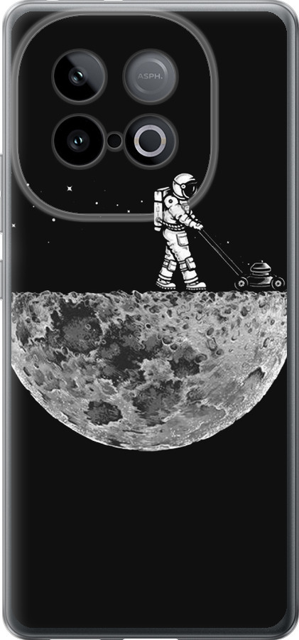 Moon in dark