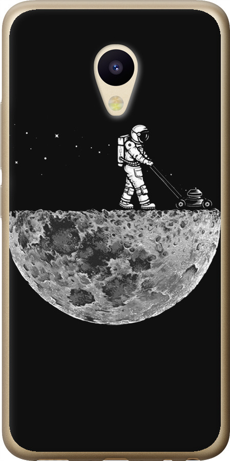 Moon in dark