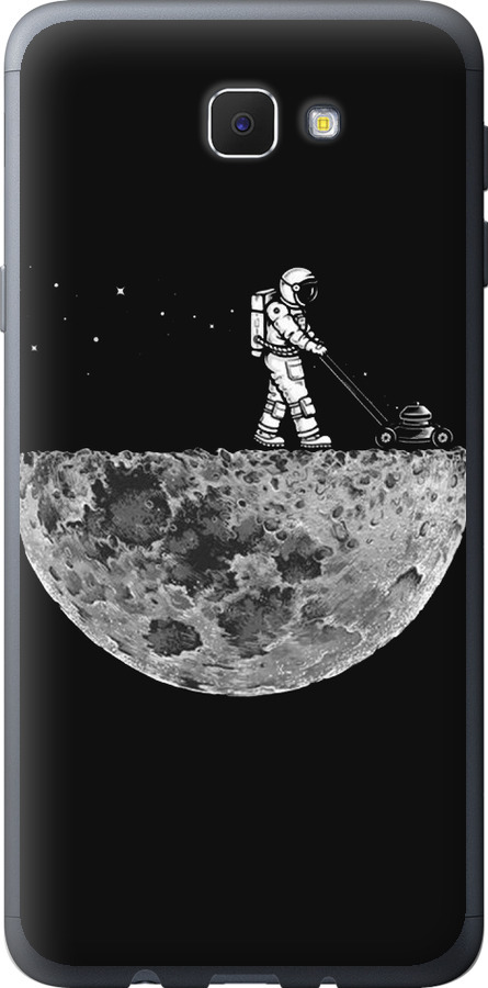 Moon in dark