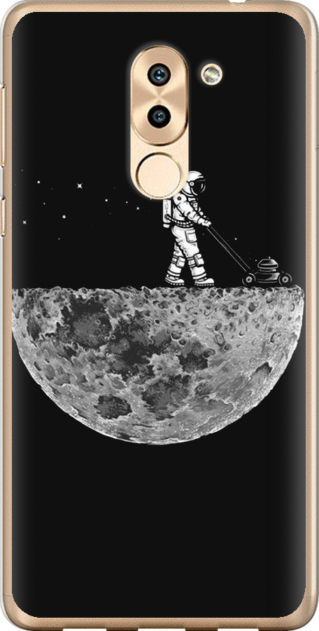 Moon in dark