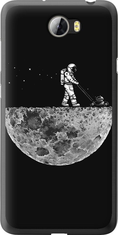 Moon in dark