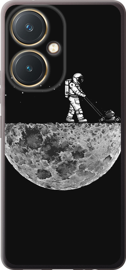 Moon in dark