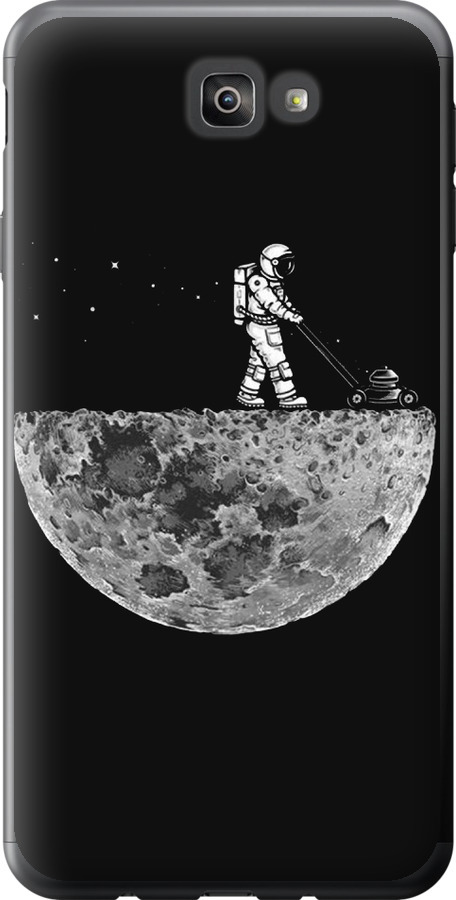Moon in dark