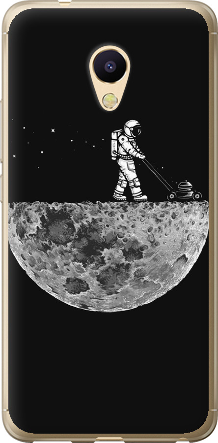 Moon in dark