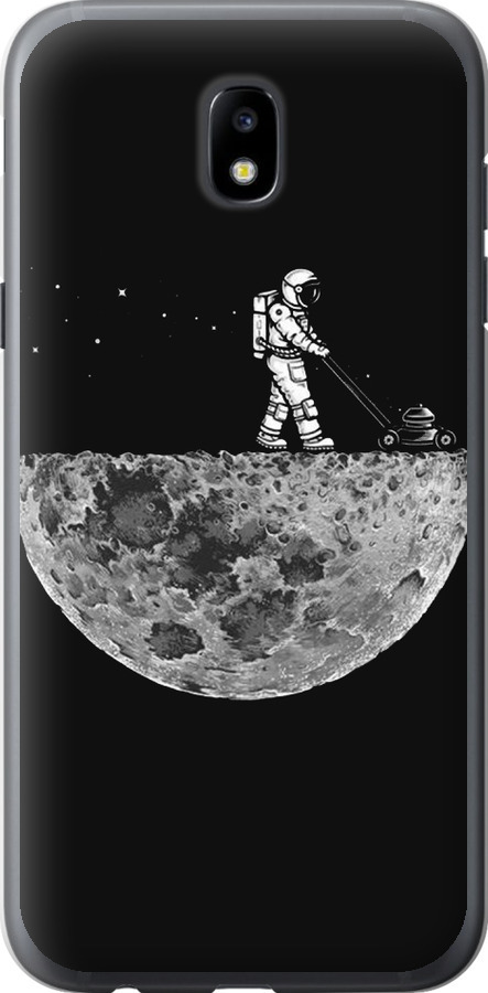 Moon in dark