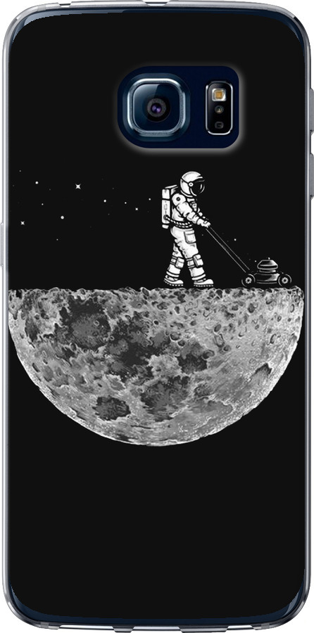 Moon in dark