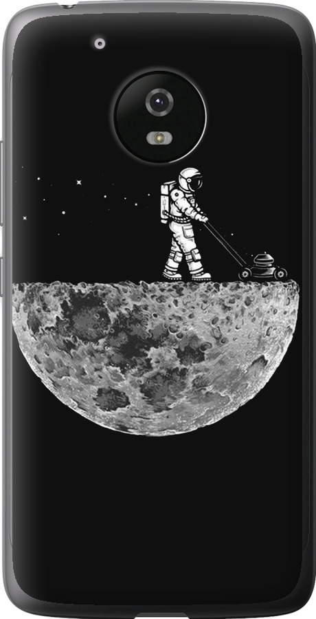 Moon in dark
