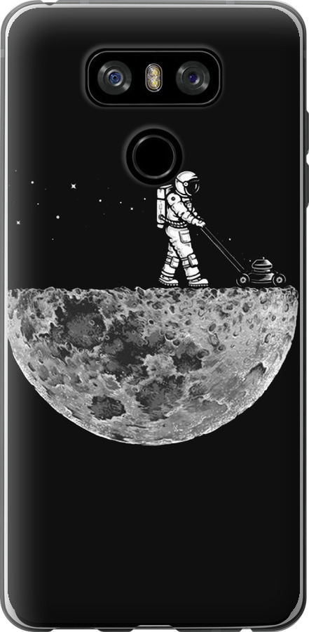 Moon in dark