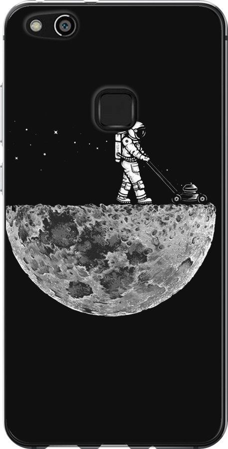 Moon in dark