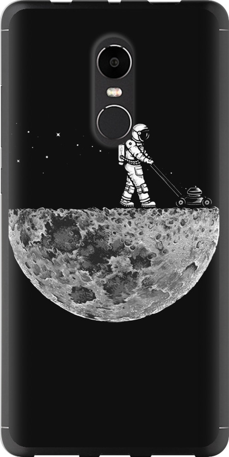 Moon in dark