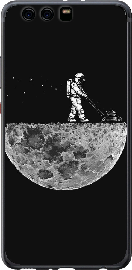 Moon in dark