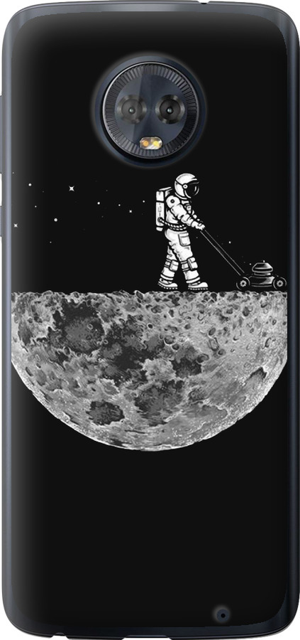 Moon in dark