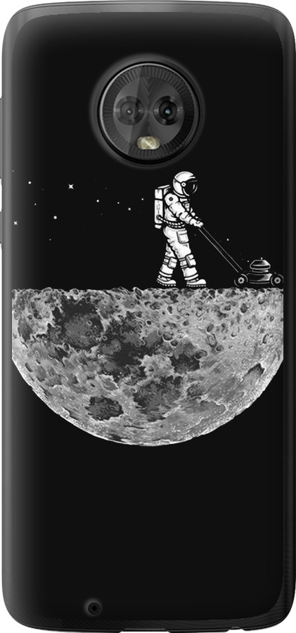 Moon in dark