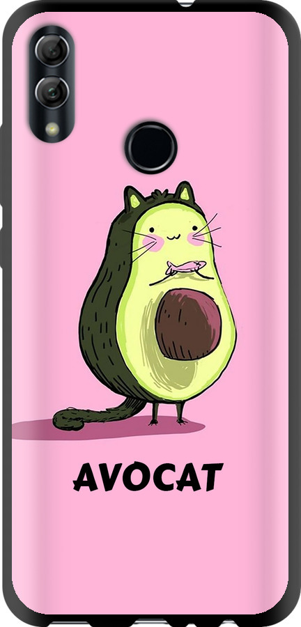 Avocat