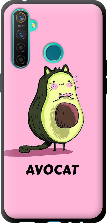 Avocat