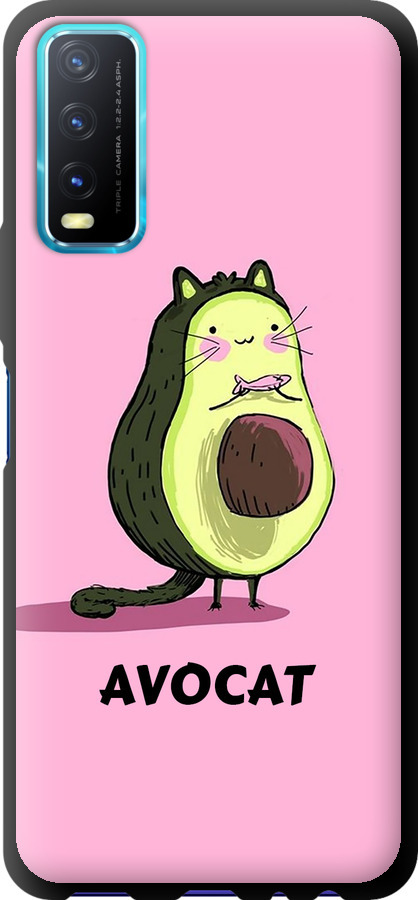 Avocat