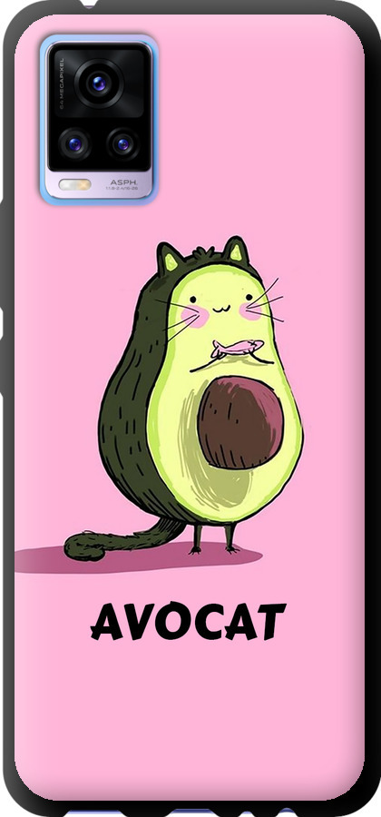 Avocat