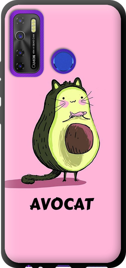 Avocat